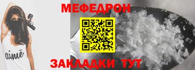 каннабис Славгород