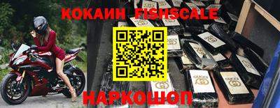 каннабис Славгород