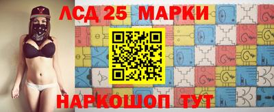 метадон Сланцы