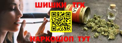 метадон Сланцы