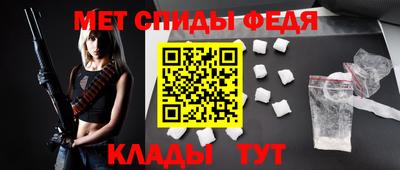 синтетический гашиш Славянск-на-Кубани