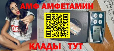метадон Сланцы