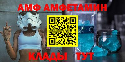 метадон Сланцы