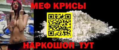 метадон Сланцы